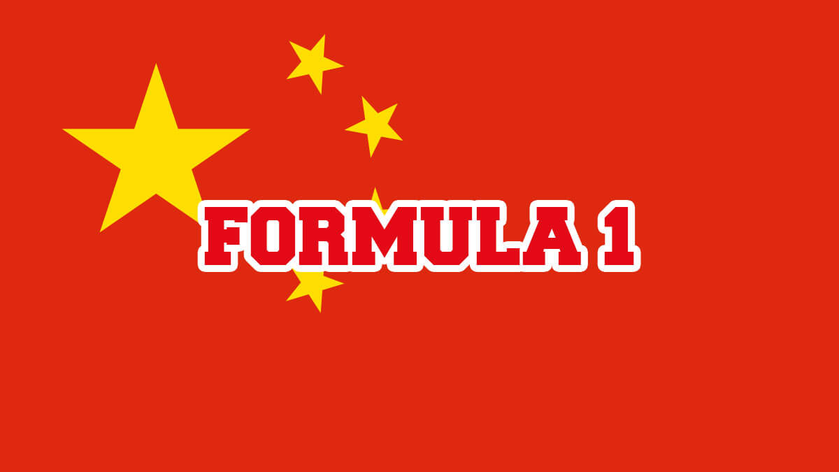 Formula 1 Kiina